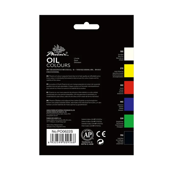 PHOENIX STUDIO OIL COLOUR SET 6*22ml - Image 5