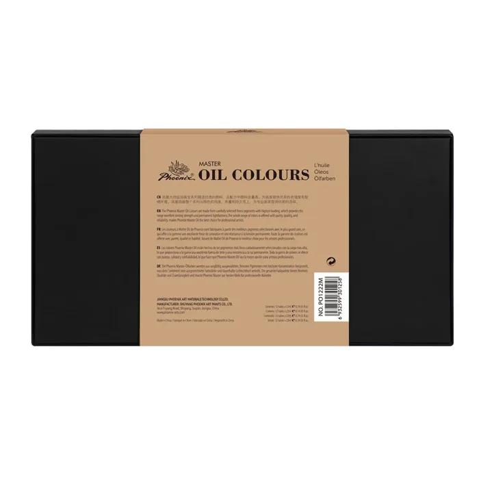 PHOENIX MASTER EXTRA FINE OIL COLOUR 12*22ml - Image 3
