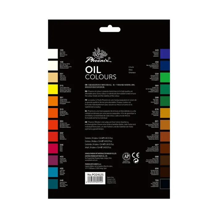 PHOENIX STUDIO OIL COLOUR SET 24*12ml - Image 5