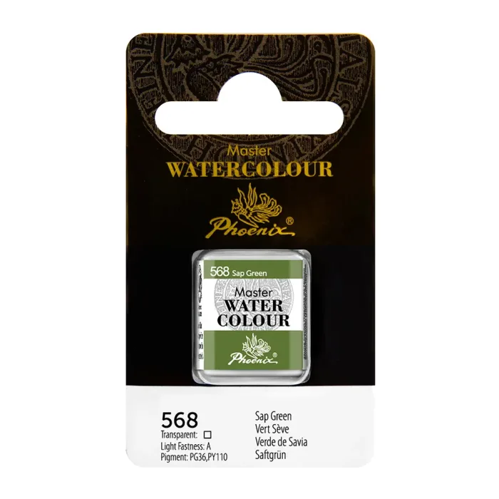 Sap Green - Image 2