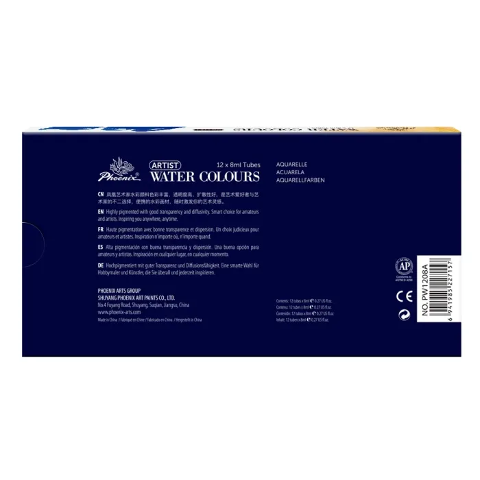 PHOENIX ARTIST WATERCOLOUR SET 12*8ml - Image 5