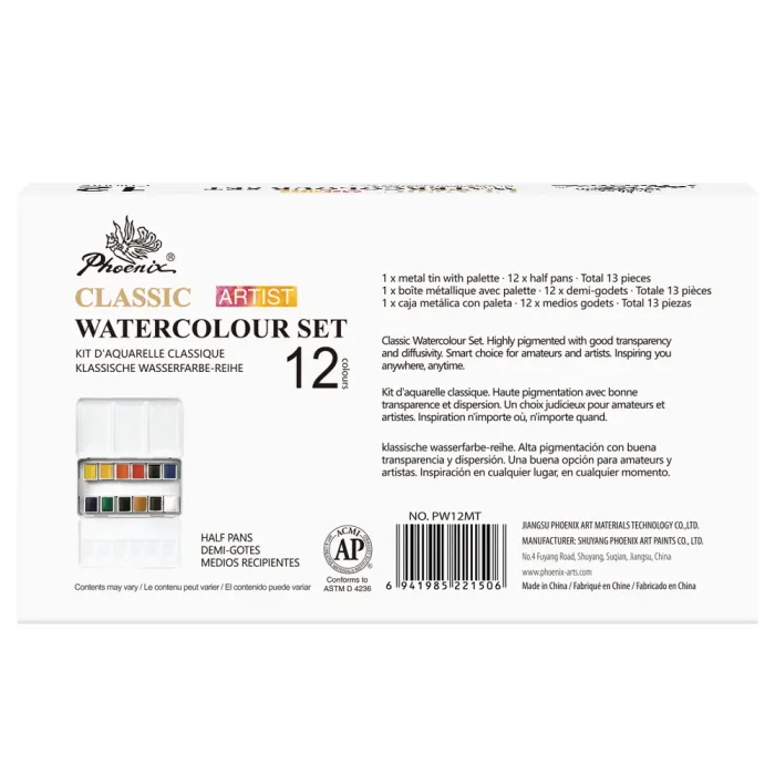 PHOENIX ARTIST WATERCOLOUR  PORTABLE SET 12*COLOURS - Image 6