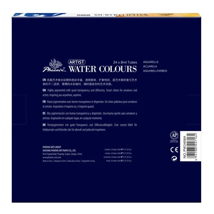 PHOENIX ARTIST WATERCOLOUR SET 24*8ml - Image 5