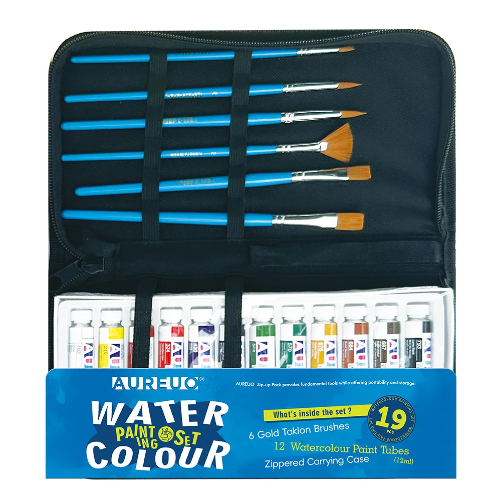 WATERCOLOUR PAINTING CASE SET 19PCS